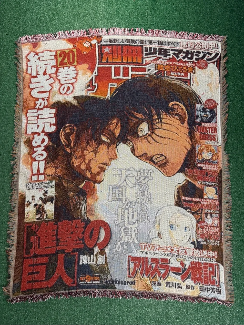 Eren And Levi Attack on Titan Woven Tapestry Blanket